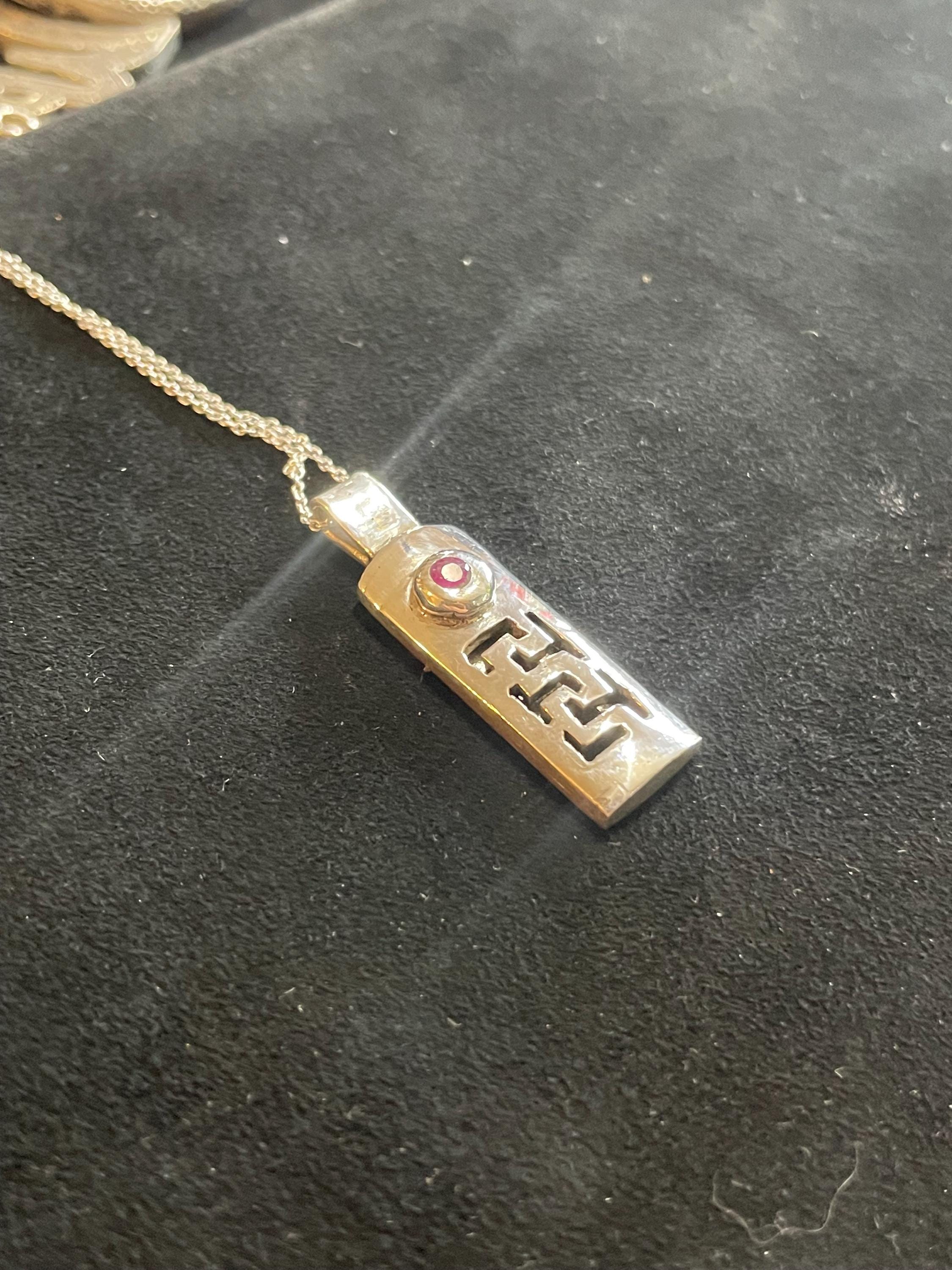 Keys Of The Ancients Silver, Ruby Pendant