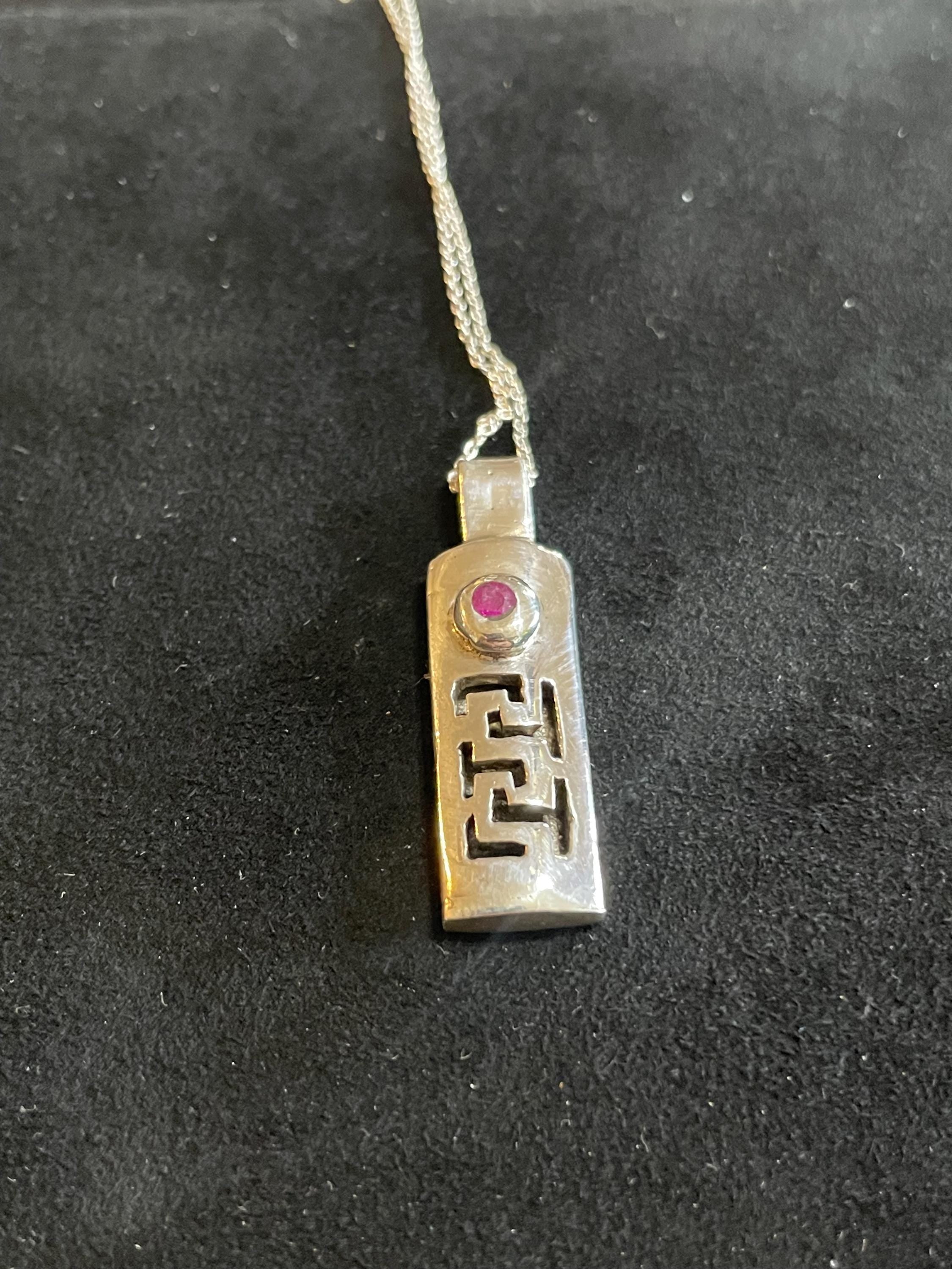 Keys Of The Ancients Silver, Ruby Pendant