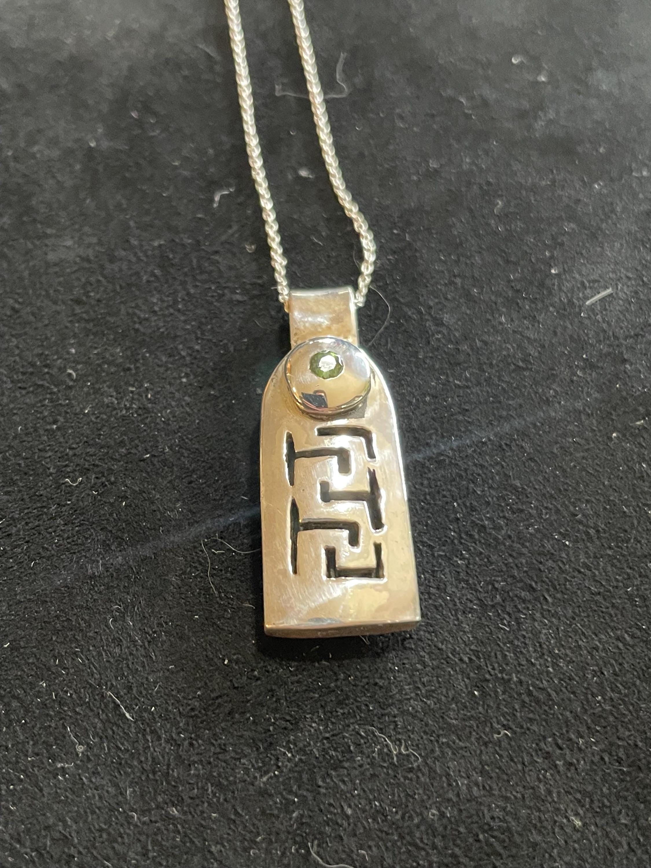 Keys Of The Ancients Silver, Peridot, Tourmaline Pendant