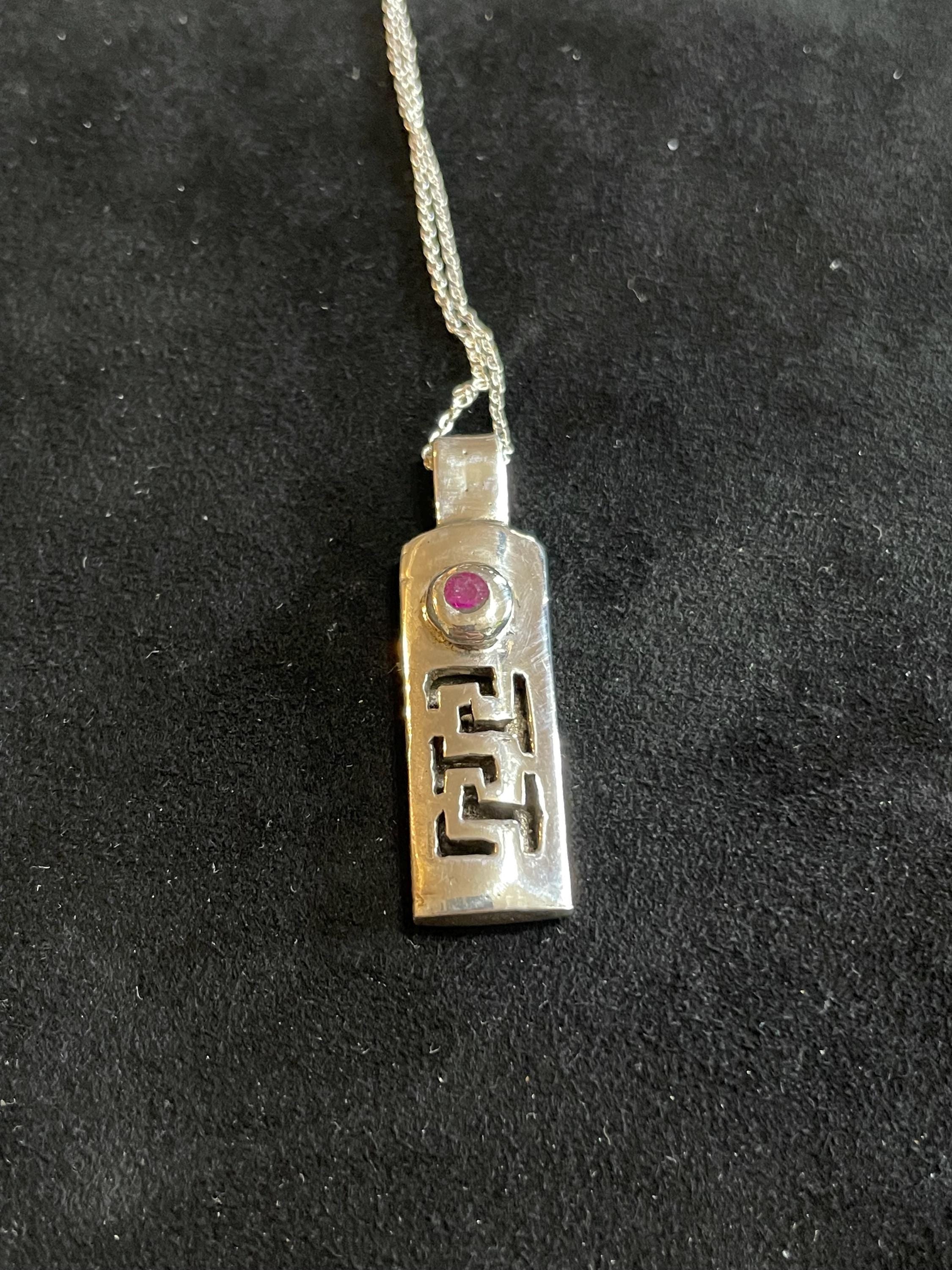 Keys Of The Ancients Silver, Ruby Pendant