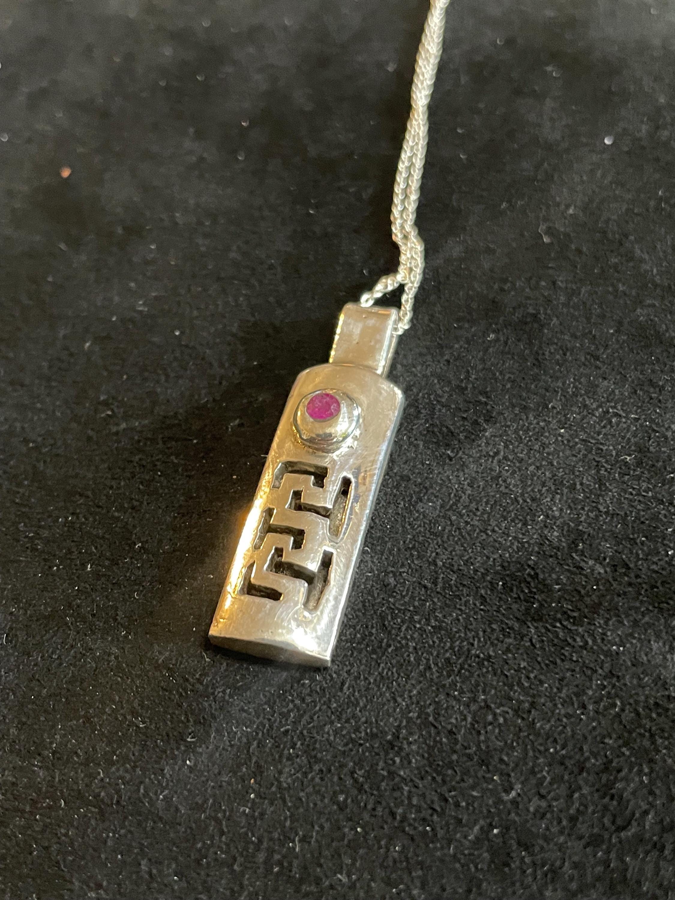 Keys Of The Ancients Silver, Ruby Pendant