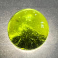 Moldavite Sphere - 1.96g